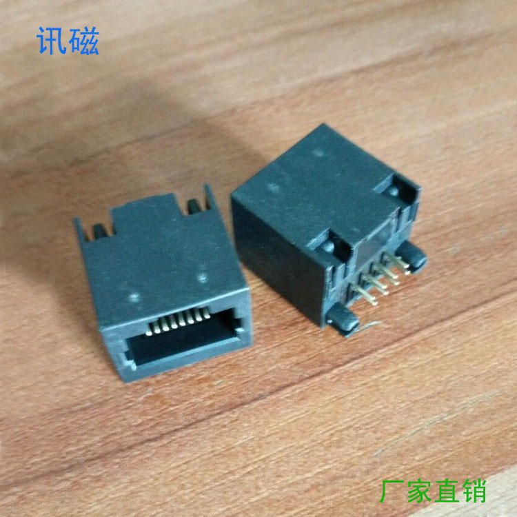 RJ45连接器